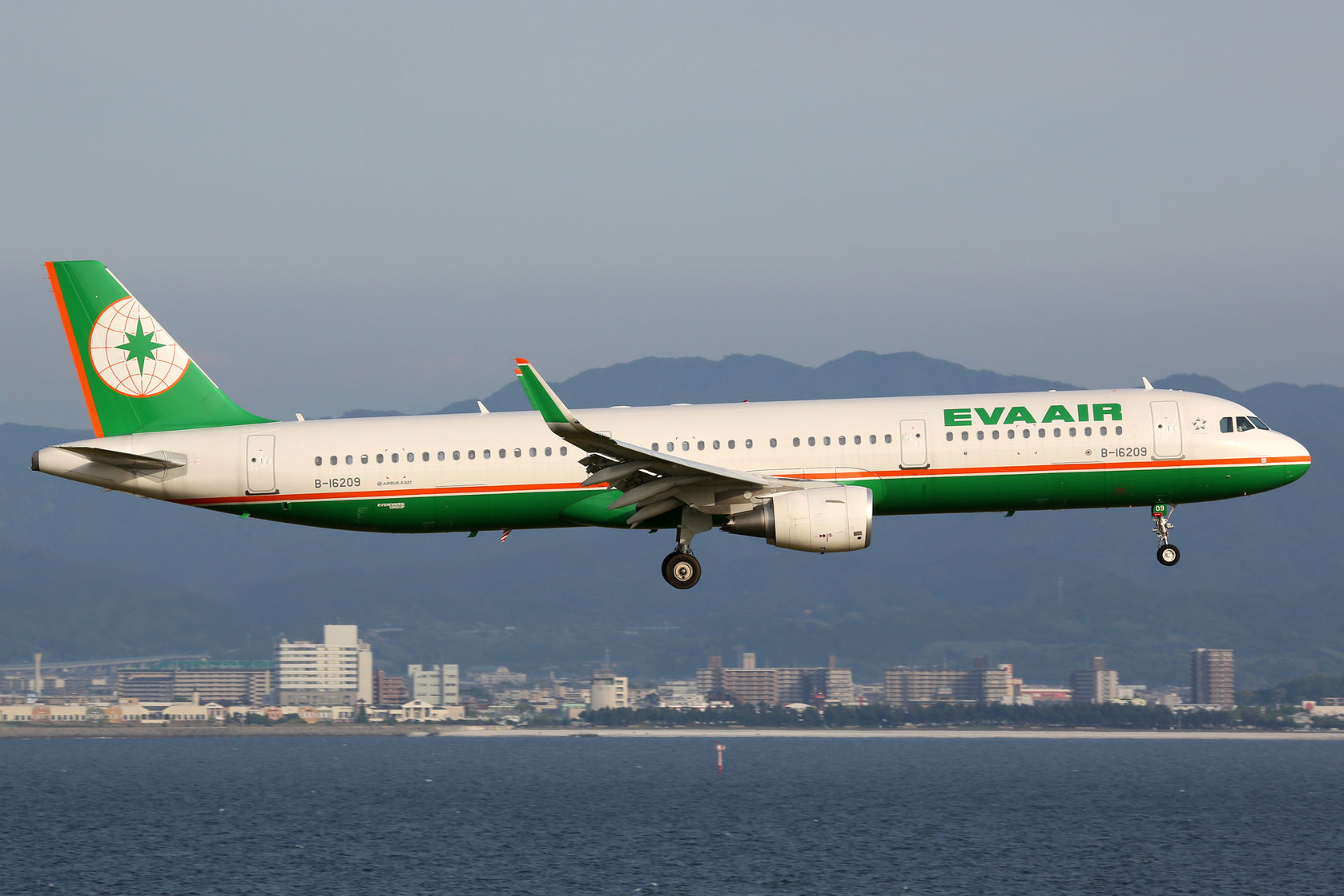 Vé máy bay giá rẻ Eva Airways