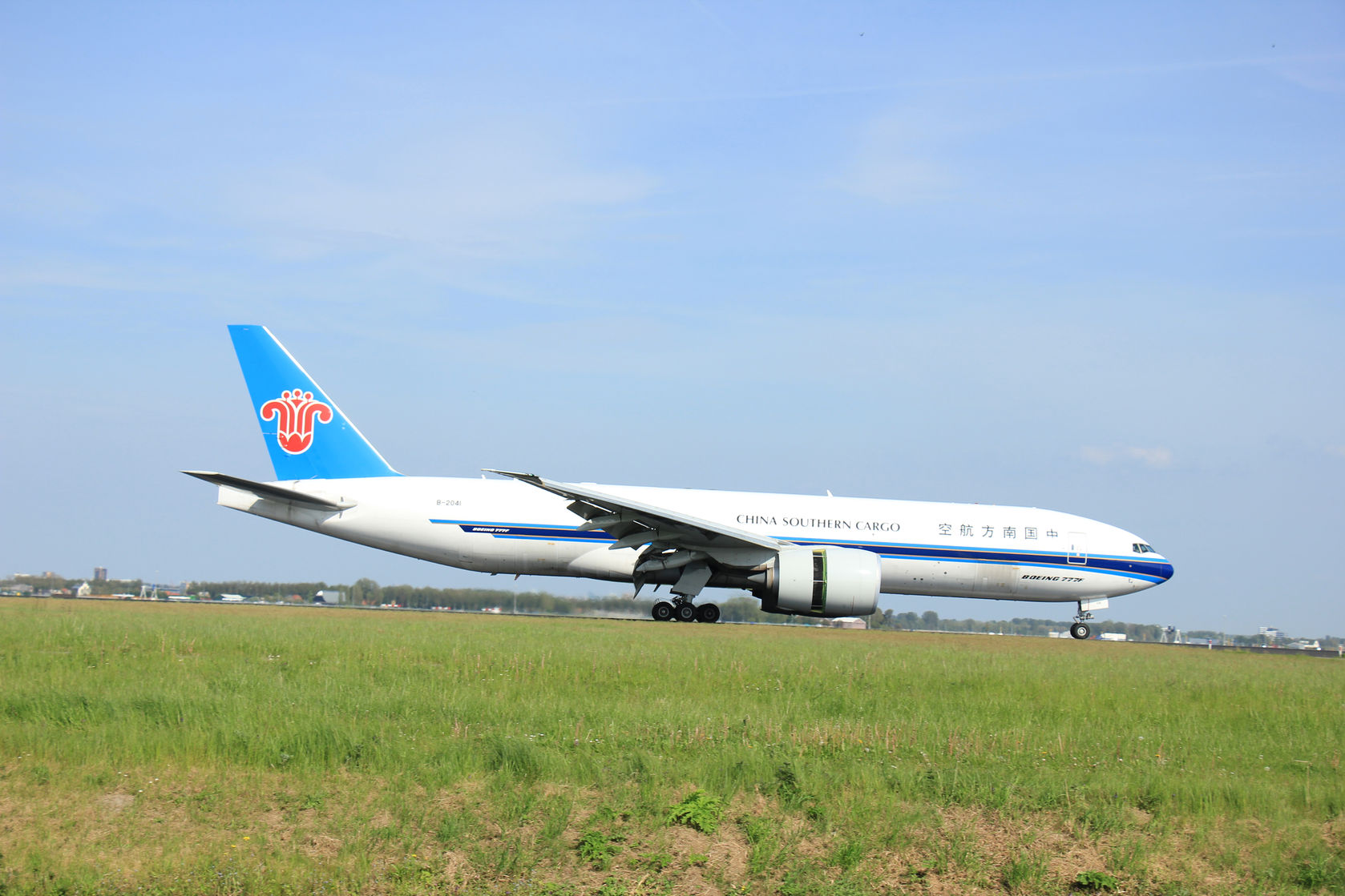 Vé máy bay giá rẻ China Southern Airlines